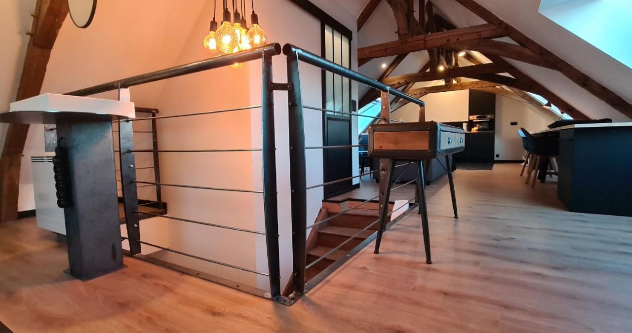 Apparthotel Loft Martigné-Ferchaud Εξωτερικό φωτογραφία