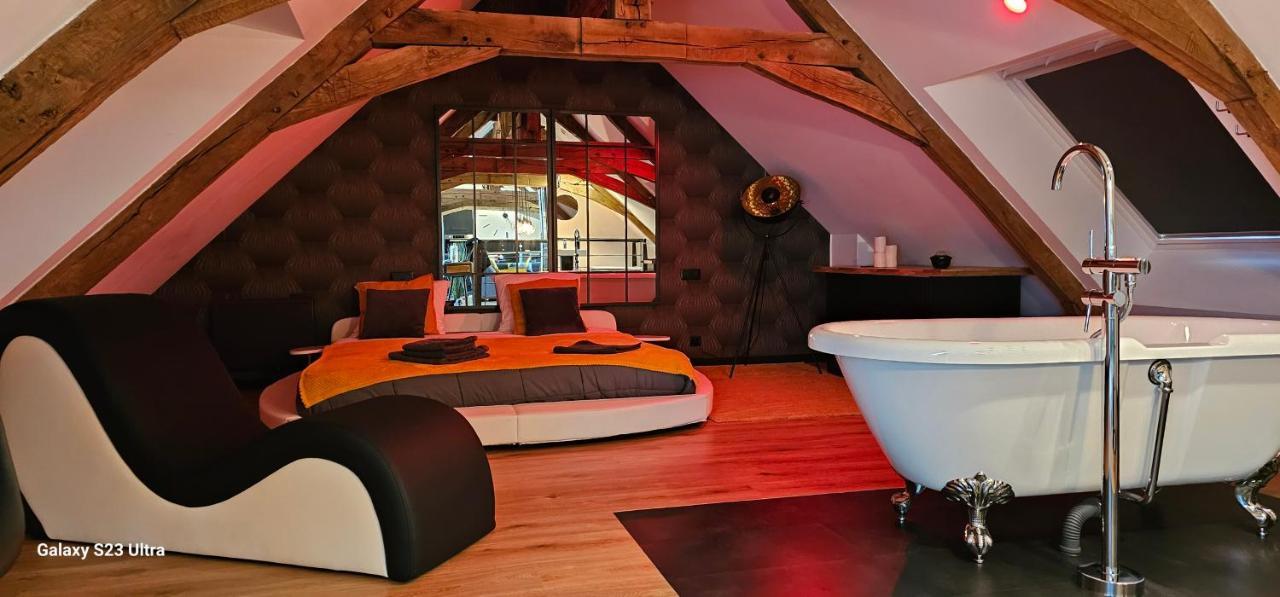 Apparthotel Loft Martigné-Ferchaud Εξωτερικό φωτογραφία